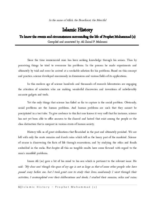 First page of “Islamic History - Prophet Muhammad”