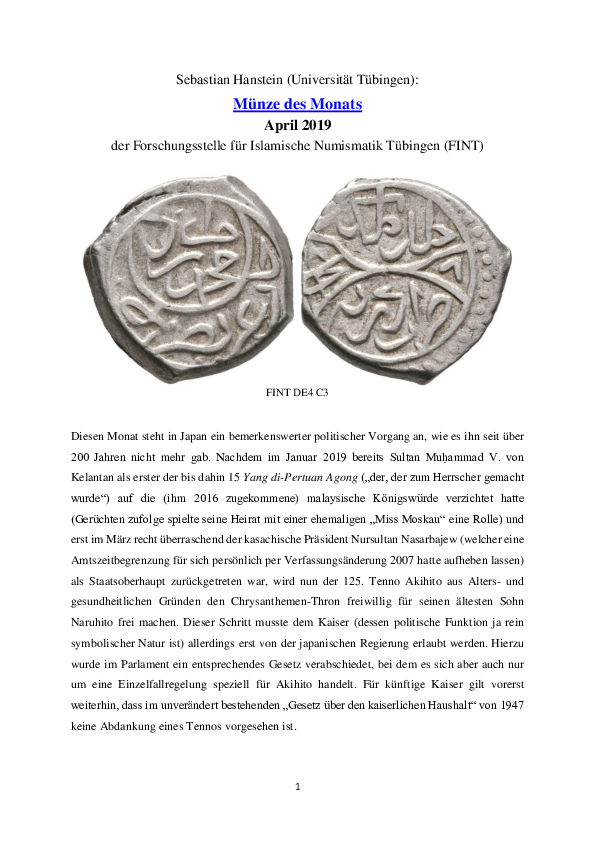 First page of “FINT-Münze des Monats (FINT Coin of the Month) April 2019”