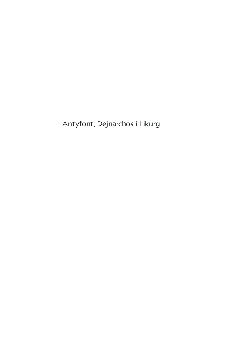 First page of “Antyfont, Dejnarchos i Likurg.”