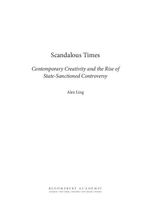 First page of “Introduction: Notes on a Scandal”