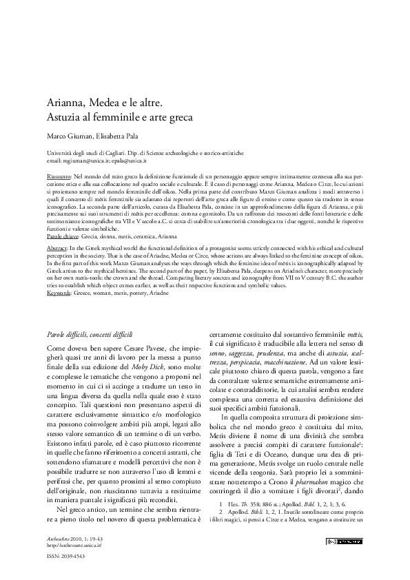 First page of “Arianna, Medea e le altre. Astuzia al femminile e arte greca”