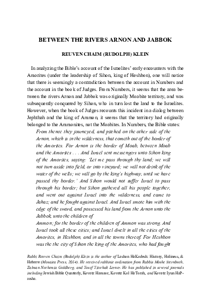 First page of “Between the Rivers Arnon and Jabbok”