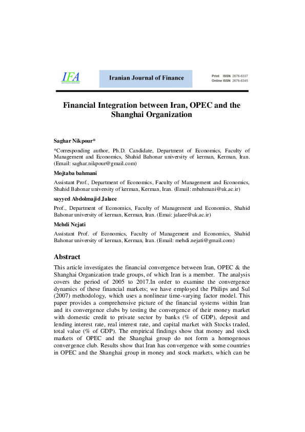 First page of “Financial Integration between Iran, OPEC and the Shanghai Organization”