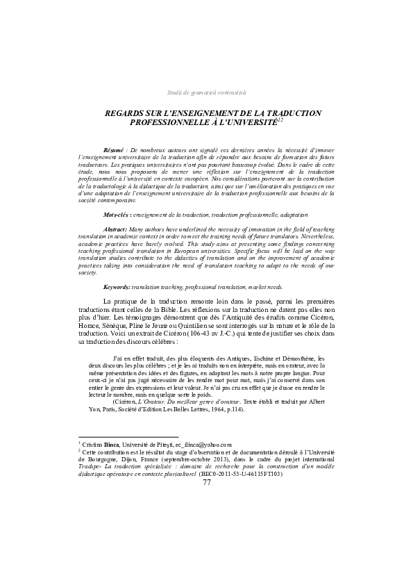 First page of “Regards sur l’enseignement de la traduction professionnelle à l’université”