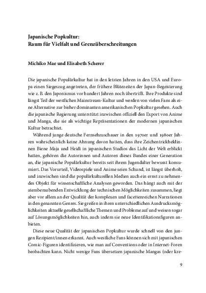 First page of “Japanische Popkultur: Raum für Vielfalt und Grenzüberschreitungen”