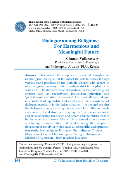 First page of “Dialogue among Religions: For Harmonious and Meaningful Future”