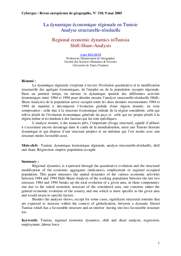 First page of “La dynamique économique régionale en Tunisie. Analyse structurelle-résiduelle”