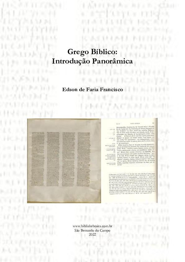 First page of “Grego Bíblico - Introdução Panorâmica”