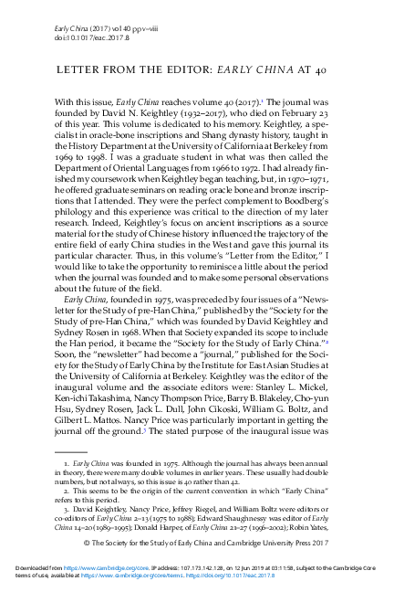 First page of “Letter from the Editor: Early China at 40”