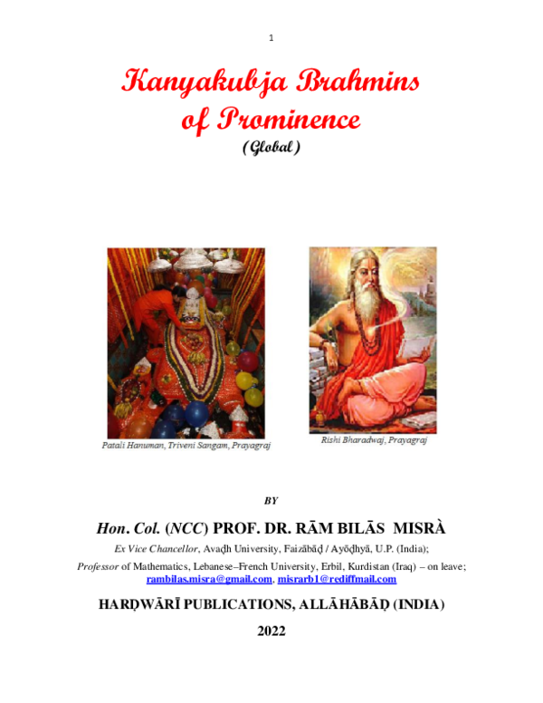 First page of “Kanyakubja Brahmins of Prominence”