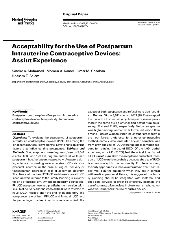 First page of “Acceptability for the Use of Postpartum Intrauterine Contraceptive Devices: Assiut Experience”