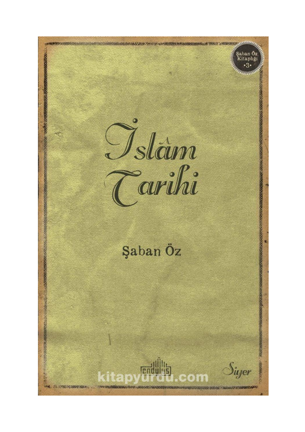 First page of “İslâm Tarihi”