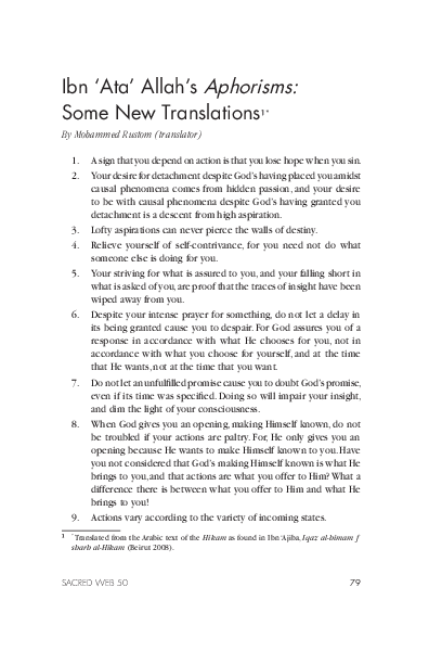 First page of “Ibn 'Ata' Allah's Aphorisms: Some New Translations (Sacred Web, 2022)”