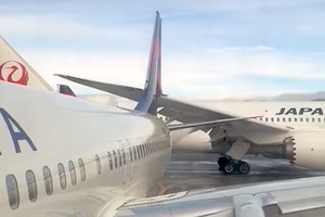 【動画】シアトルでJAL68便がデルタ航空機の接触する事故。