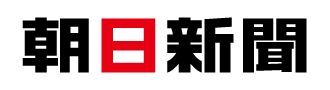 朝日新聞社