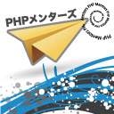 phpmentors