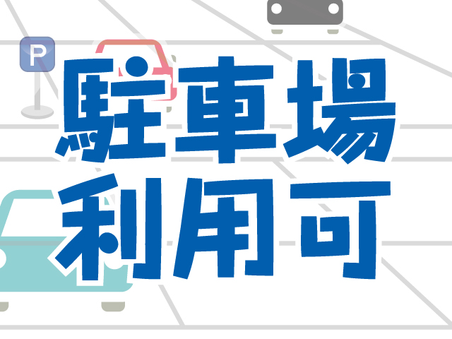 【デイサービス　介護職募集★週3日～OK！資格・経験活かせる！】