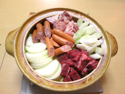 nabe