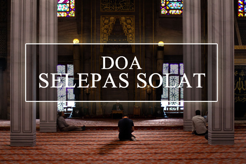 Doa selepas solat