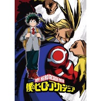 My Hero Academia