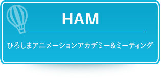 HAM