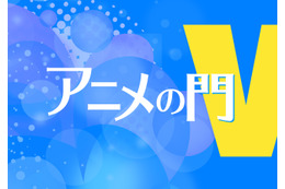 アニメ「ゲゲゲの鬼太郎」で人間と妖怪の距離感はどう変化していったのか？ 藤津亮太のアニメの門V 第35回 画像