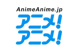 作品を海外に展開する上でぶつかる“モヤモヤポイント”とは？ ドワーフスタジオ・岡田由里子氏が解説