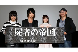 「屍者の帝国」完成披露に細谷佳正、花澤香菜、牧原監督らが感無量 画像