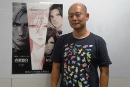 『屍者の帝国』からスタート　山本幸治チーフプロデユーサーが「Project Itoh」のプロジェクトを語る 画像