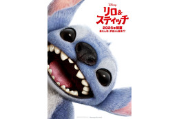 ディズニー実写映画「リロ＆スティッチ」モフモフの“ワンちゃん!?”姿がかわいい！ 特報&ポスターお披露目 画像