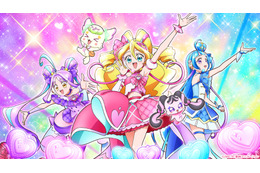 「プリキュア」第22弾は“アイドル”！「キミとアイドルプリキュア♪」2月2日スタート！キャストに松岡美里、高橋ミナミ、高森奈津美ら