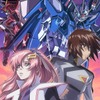 「ガンダムSEED FREEDOM」EDテーマはSee-Sawに決定！「君は僕に似ている」以来19年ぶりの新曲・画像