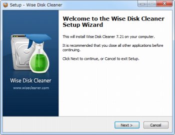 Wise Disk Cleaner