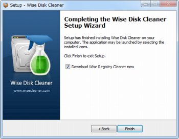 Wise Disk Cleaner