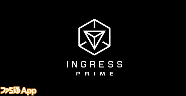 ingresssprime01