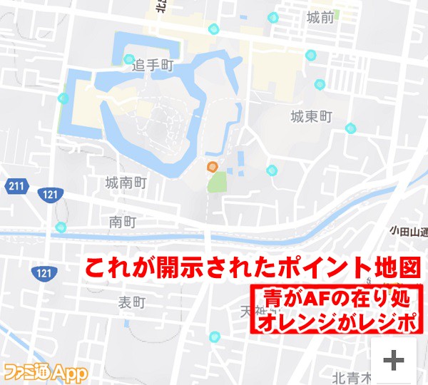 ingressftaizu04書き込み