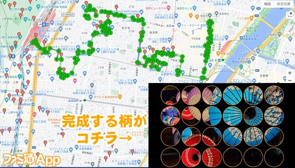 ingresswagasauekusa03書込み