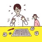 書かなきゃいけない人のためのWebコピーライティング教室