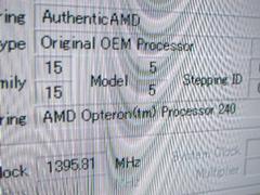 Opteron 240×2で動作中