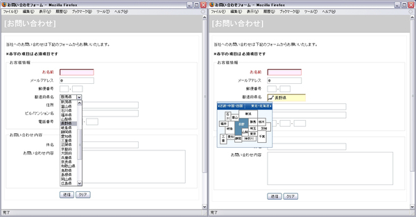 jsmap