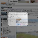 動画＆画像サイトで使えるFirefoxアドオン15