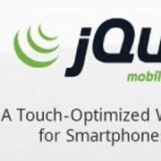 人気著者が解説するjQuery Mobile入門セミナー