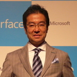 樋口社長がSurfaceを「後出し」と表現した意図