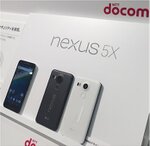 USB Type-Cや地域ごとの価格差は？ Nexus 5Xの見どころを探る