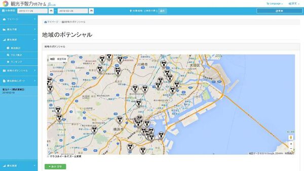 経済産業省の観光予報にレジャー予約のアソビューが情提供開始