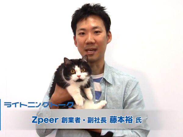 動物のお医者さんたちのコミュニティーサイト『Vetpeer』