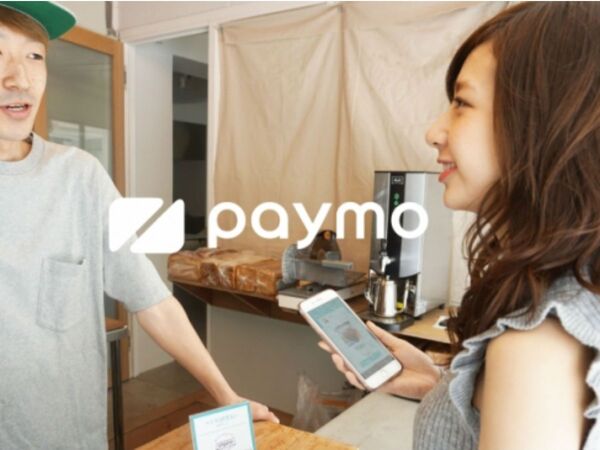 わりかんアプリ「paymo」リアル店舗で支払いできるサービス提供