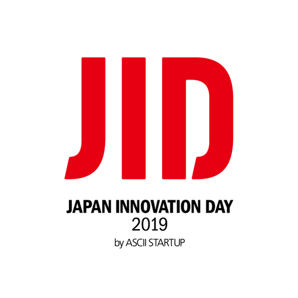 JAPAN INNOVATION DAY 2019