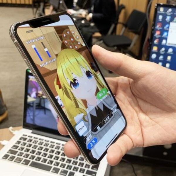 スマホ1台でのVTuberデビューを実現するサービスを発見！