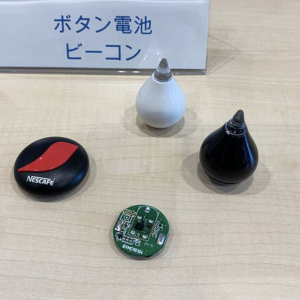 IotとAIで物作りはどう変わる？IoT H／W BIZ DAY2019レポート